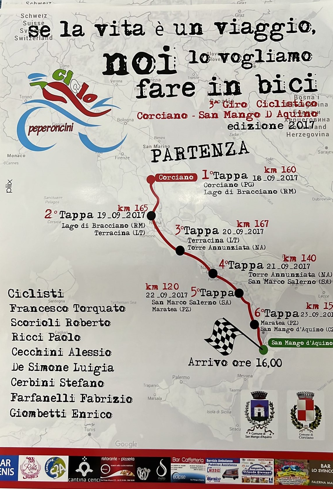 Terza edizione 2017
